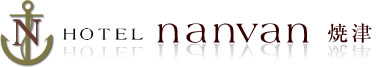 HOTEL nanvan 焼津